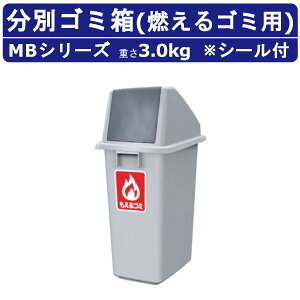 S~ JCXC}MB MBV[Y { t^ Zbg RS~ e60L ʂݔ ʃS~ ƖpS~ Wϕۊǌ  ݔ e Ɩp _Xg{bNX  ItBX  ^