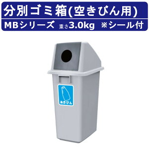 S~ JCXC}MB MBV[Y { t^ Zbg т 󂫕r e60L r ʂݔ Wϕۊǌ  ݔ e Ɩp _Xg{bNX  ItBX  ^ X Ǝ{
