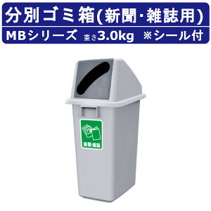 S~ JCXC}MB MBV[Y { t^ Zbg G S~ V e60L ʂݔ Wϕۊǌ  ݔ e Ɩp _Xg{bNX  ItBX  ^ X Ǝ{ H