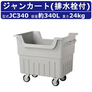 JCXC} WJ[g JC340 e 340L J[g Wϔ ^ JCV[Y S~Xe[V ␅ r  S~ i{[  ݔ S~W S~ {bNX  _X