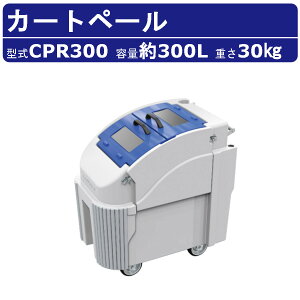 JCXC} J[gy[ CPR300 e 300L |G` J[g LX^[ TChpl ^ ݔ S~ ^ [ r  ` ze H r ItBX a@ fp[g w 