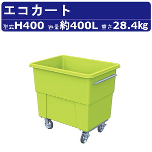 JCXC} GRJ[g H400 e 400L J[g Wϔ ^ HV[Y S~Xe[V LX^[ ␅ r  S~ i{[  ݔ S~W S~ S~u {