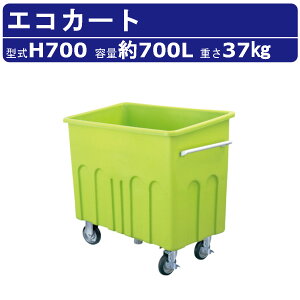 JCXC} GRJ[g H700 e 700L J[g Wϔ ^ HV[Y S~Xe[V LX^[ ␅ r  S~ i{[  ݔ S~W S~ S~u {