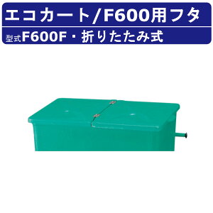 JCXC} GRJ[g F600F t^̂ 2t^ t^ Wϔ ^ FV[Y S~Xe[V LX^[ ␅ r  S~ i{[  ݔ S~ S~u {