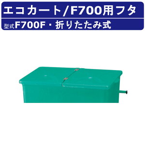 JCXC} GRJ[g F700F t^̂ 2t^ t^ Wϔ ^ FV[Y S~Xe[V LX^[ ␅ r  S~ i{[  ݔ S~ S~u {