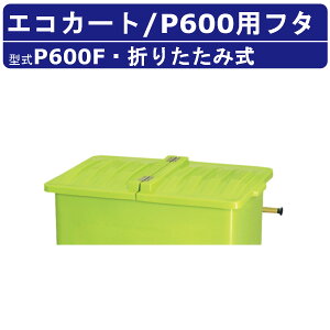 JCXC} GRJ[g P600F t^̂ 2t^ t^ Wϔ ^ PV[Y S~Xe[V LX^[ ␅ r  S~ i{[  ݔ S~ S~u {