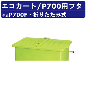 JCXC} GRJ[g P700F t^̂ 2t^ t^ Wϔ ^ PV[Y S~Xe[V LX^[ ␅ r  S~ i{[  ݔ S~ S~u {