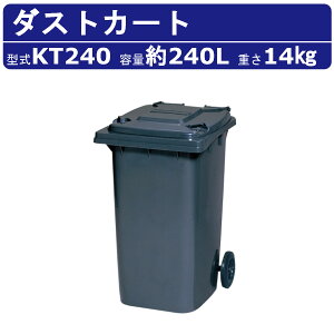 JCXC} _XgJ[g KT240 e 240L J[g ^ ^C Wϔ ^ t^ KTV[Y S~Xe[V LX^[ S~ i{[  ݔ S~W S~ S~u