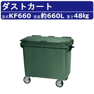 JCXC} _XgJ[g KF660 e 660L J[g ^ ^C Wϔ ^ nh y_ Xgbp[ S~Xe[V LX^[ r  ݔ S~ {bNX  S~ 