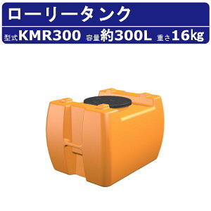 JCXC} [[^N KMR300 e 300L e ^N |G` ڐ IW rLbv ϋv v ^  C  _ h  J U  _  | K[f