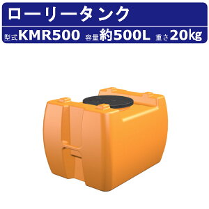 JCXC} [[^N KMR500 e 500L e ^N |G` ڐ IW rLbv ϋv v ^  C  _ h  J U  _  | K[f
