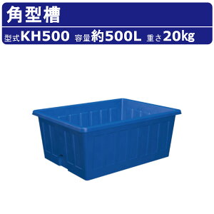 JCXC} p^ KH500 e 500L e ^N |G` e u[  ϋv v ړI oPc ^  C ` s h  J U  HiH   | K[