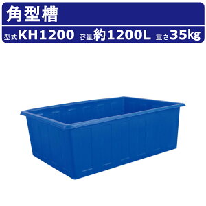 JCXC} p^ KH1200 e 1200L e ^N |G` e u[  ړI oPc ϋv v ^  C ` s h  J U  HiH   | K[