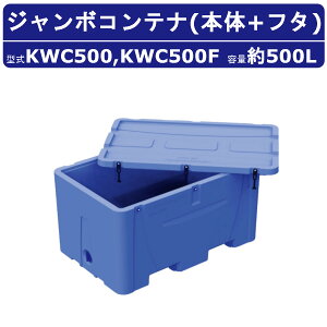 JCXC} W{Rei KWC V[Y { t^ Zbg 500L e  Rei ^ w\ fM ۗ ۉ rLbv ړI oPc    `[Y Hi Nxێ 
