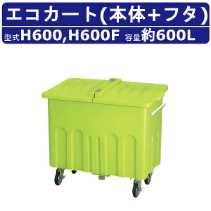 JCXC} GRJ[g HV[Y { t^ Zbg 600L H600 J[g Wϔ ^ HV[Y S~Xe[V LX^[  r  S~ i{[  ݔ S~W 