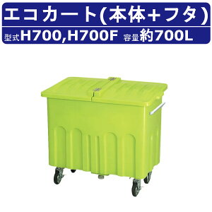 JCXC} GRJ[g HV[Y { t^ Zbg 700L H700 J[g Wϔ ^ HV[Y S~Xe[V LX^[  r  S~ i{[  ݔ S~W 