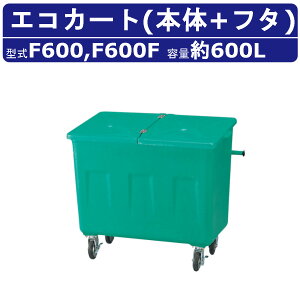 JCXC} GRJ[g FV[Y { t^ Zbg e 600L F600 J[g ] Wϔ ^ S~Xe[V LX^[   S~ i{[  ݔ S~W S~