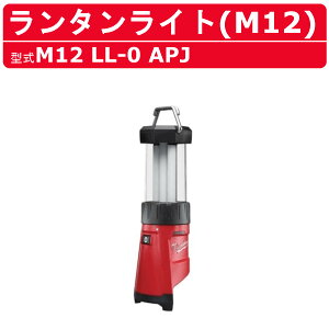 ~EH[L[ ^Cg M12 LL-0 APJ M12V[Y obe[ R[hX Cg Ɩ AEghA Lv   DIY  milwaukee ~EH[L[c[ R[hXv led