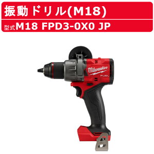 ~EH[L[ Uh M18 FPD3-0X0 JP P[Xt {̂̂ obe[ʔ obe[ M18 FPD2-0X0 JP M18V[Y UhCo[  z DIY  dH d H U h 