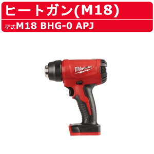 ~EH[L[ M18 BHG-0 APJ obe[ M18V[Y q[gK R[hX q[g [d z DIY  d ֗ H dH V[ mY h h pe  M 