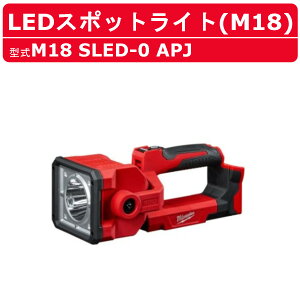 ~EH[L[ LEDX|bgCg M18 SLED-0 APJ obe[ M18V[Y ~EH[L[Cg obe[ R[hX Cg Ɩ AEghA T[`Cg lednfBCg [d nh