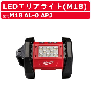 ~EH[L[ LEDGACg M18 AL-0 APJ obe[ M18V[Y GACg led obe[ R[hX Cg O ledCg [d Ɩ [NCg ledƓ ƗpCg led[