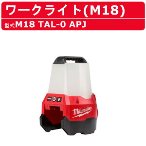 ~EH[L[ [NCg M18 TAL-0 APJ obe[ M18V[Y ~EH[L[Cg [NCg led [d obe[ R[hX ledƓ led[NCg led^ Cg ^