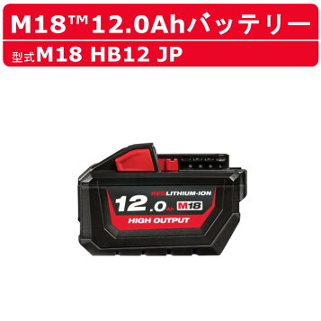 楽天市場】パナソニック Panasonic EZ9PM13E 金工刃(パワーカッター用 