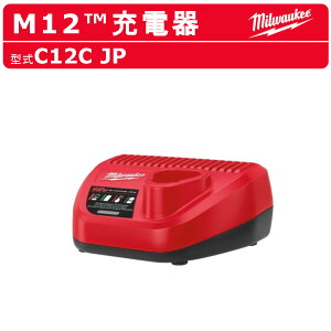 �~���E�H�[�L�[ C12C JP �o�b�e���[�[�d�� �o�b�e���[ �[�d�� M12�V���[�Y M12 �`���[�W���[ �[�d�� �o�b�e���[�`���[�W���[ �R�[�h���X ���`�E���C�I�� �����d�r ���z ���� DIY ���� �d���H�� �H