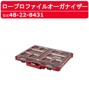 ~EH[L[ pbNAEg [vt@CI[KiCU[ MTCY 48-22-8431 PACKOUT c[{bNX H ~EH[L[pbNAEg ~EH[L[c[   H 