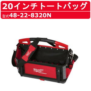 ~EH[L[ 20C`g[gobO 48-22-8320N PACKOUT RpNg [ H [ [{bNX [obO {bNX box obO   ΂ P[X 莝  bag  ֗ ^