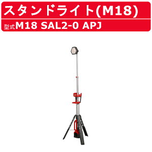 ~EH[L[ X^hCg M18 SAL2-0 APJ M18 Cg Ɩ  _ dC  LEDCg R R[hX [d@obe[ AEgK[ ݒu ^ ړ È n ԍ H