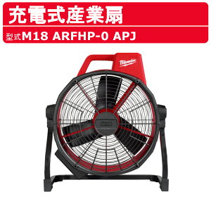 ~EH[L[ [dYƐ M18 ARFHP-0 APJ {̂̂ obe[ʔ M18V[Y ϏՌ ϋv @ y z DIY  dH R[hX |[^u H ݋@B  @B H