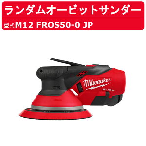 ~EH[L[ 5mm _I[rbgT_[ M12 FROS50-0 JP T_[ obe[ [^[ ^ y R[hX H \ RpNg [d  LEDCg     dH 
