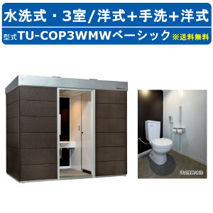 n}lc gCjbg TU-COP3WMW x[VbN RYgCvX ^Cv m{+m Op 3 H  ͐~ ЊQ z h{  O O K  pE_[