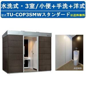 n}lc gCjbg TU-COP3SMW X^_[h RYgCvX ^Cv ++m Op 3 H  ͐~ ЊQ z h{  O O K  pE_[[