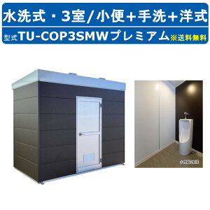 n}lc gCjbg TU-COP3SMW v~A RYgCvX ^Cv ++m Op 3 H  ͐~ ЊQ z h{  O O K  pE_[[ 