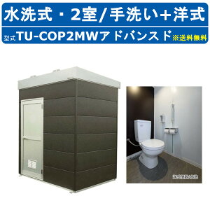 n}lc gCjbg TU-COP2MW AhoXh RYgCvX ^Cv +m Op 2 H  ͐~ ЊQ z h{  O O K  pE_[[ 