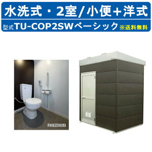 n}lc gCjbg TU-COP2SW x[VbN RYgCvX ^Cv +m Op 2 H  ͐~ ЊQ z h{  O O K  pE_[[ 