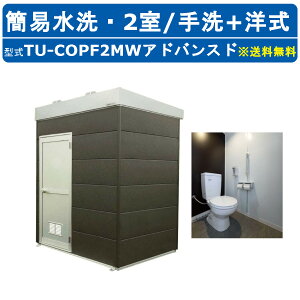 n}lc gCjbg TU-COPF2MW AhoXh RYgCvX ȈՐ^Cv +m Op 2  ͐~ ЊQ z h{  O O K  pE_[[ 
