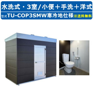 n}lc gCjbg TU-COP3SMW ndl RYgCvX ^Cv ++m Op 3  ͐~ ЊQ z h{  O O K  pE_[[ 