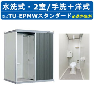 n}lc gCjbg TU-EPMW X^_[h G|bNgC ^Cv {m Op 2  ͐~ ЊQ z Ə q OEh ۈ牀  O O  pE_[
