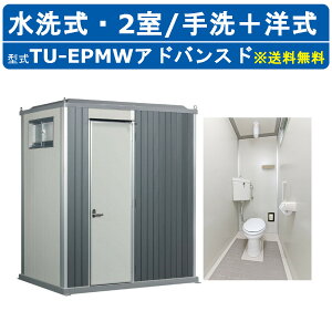 n}lc gCjbg TU-EPMW AhoXh G|bNgC ^Cv {m Op 2  ͐~ ЊQ z Ə q OEh ۈ牀  O O  pE_[
