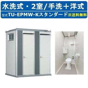 n}lc gCjbg TU-EPMW-K X^_[h G|bNgC ^Cv 2e {m Op  ͐~ ЊQ z Ə OEh q  O O  pE_[