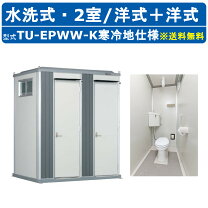 決まりました】3月中限定！15000円引き！早い者勝ち！値下げしました 