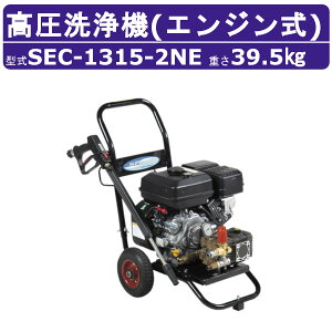 X[p[H @ SEC-1315-2NE GW J[g^ ȏ[d^ ZX^[^[ X[p[Hƍ@ z GW  X^_[h CtKt z[Xt _  G