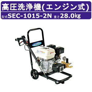 X[p[H @ SEC-1015-2N GW J[g^ 15MPa gsv z  X[p[Hƍ@ Ɩp GW  { X^_[h CtK z[Xt _ G