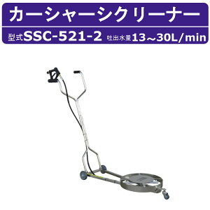 X[p[H J[V[VN[i[ SSC-521-2 @p ]mYK ԗꕔ N[i[ ]  gl[h  @ Ɩp V[ |   ꕔ Iv