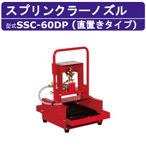 X[p[H XvN[mY SSC-60DP (u^Cv) ̎U@pmY U o} ̌ Uz[X L͈ U @ U@ Ɩp d H H Iv