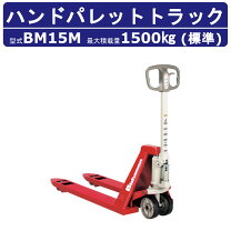 楽天市場】ビシャモン 3tの通販